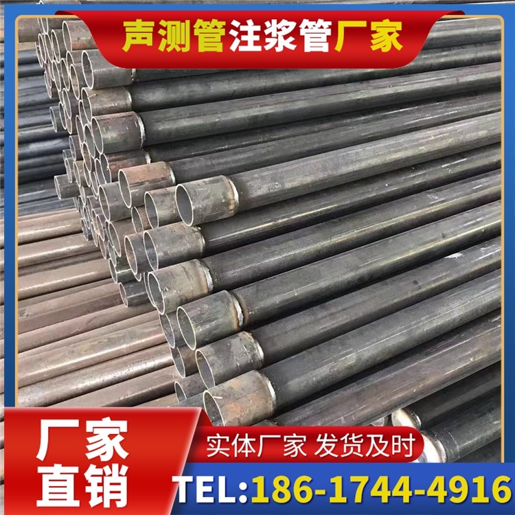 邳州桩基施工声测管的废旧管材回收与再利用