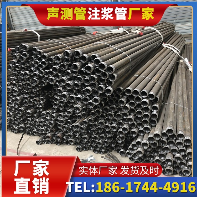 邳州解析声测管价格的核心构成要素