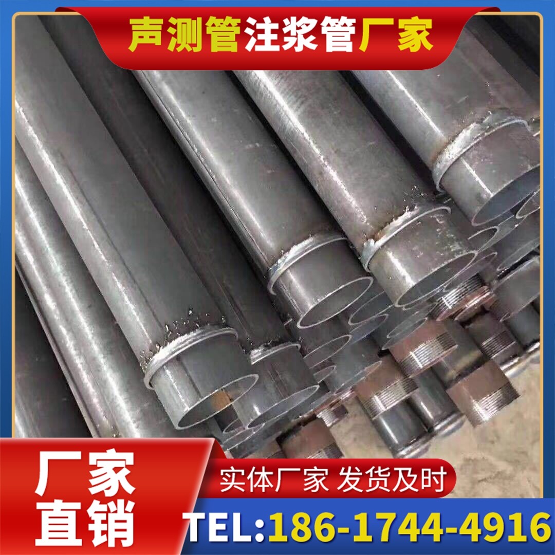 邳州桩基声测管施工中的测量控制技术