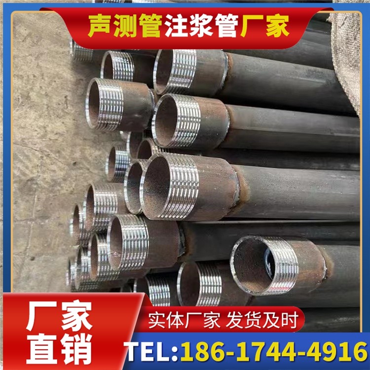 邳州采购批量对声测管价格的影响及议价策略