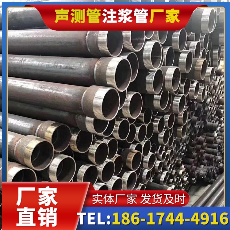 邳州桩基声测管在高层建筑施工中的质量把控重点