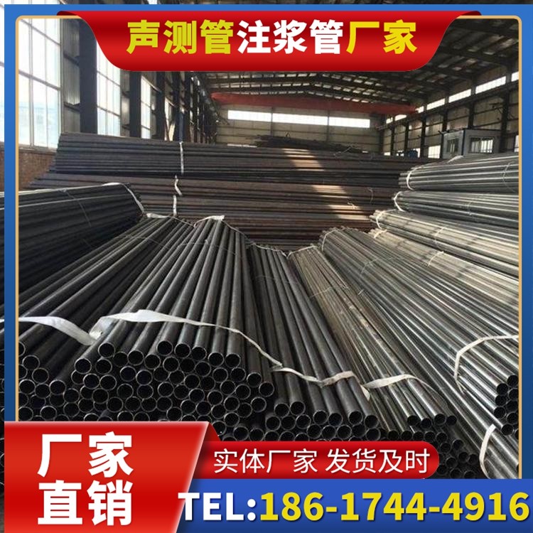 邳州如何精准筛选靠谱的声测管制造厂家