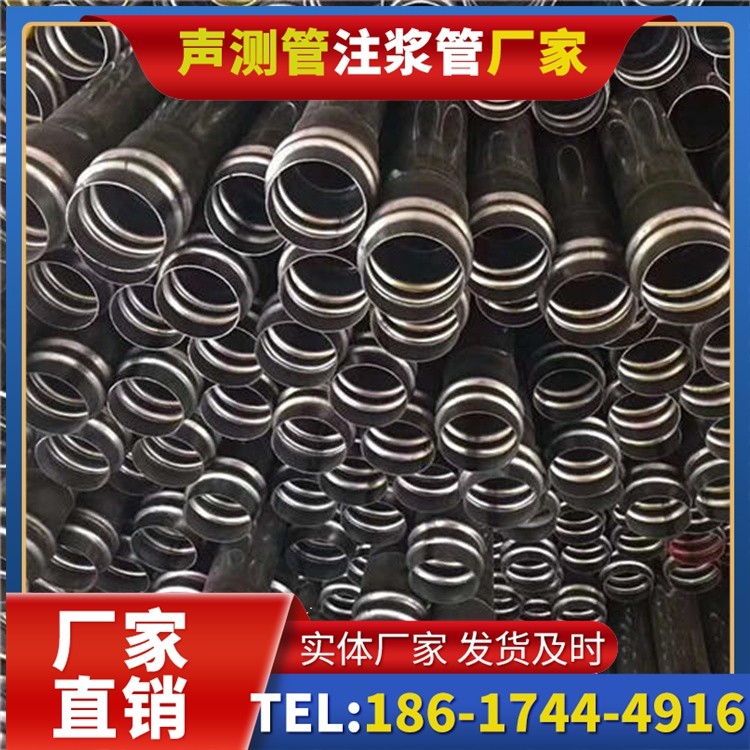 邳州声测管制造厂家的生产工艺差异及影响