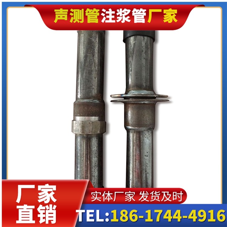 邳州桩基施工声测管与混凝土浇筑的协同控制要点