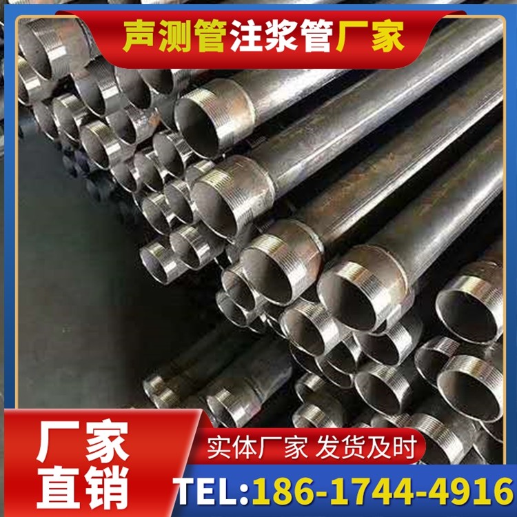 邳州桩基施工声测管在地震区的应用要求
